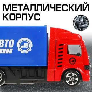 Машинка Грузовик красный, 10.5 см, металлическая модель, Технопарк 5