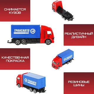 Машинка Грузовик красный, 10.5 см, металлическая модель, Технопарк 6