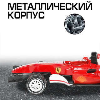 Машинка Суперкар F-1, 14 см, металлическая, Технопарк, красный 7