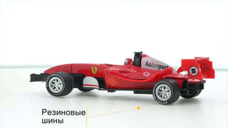 Машинка Суперкар F-1, 14 см, металлическая, Технопарк, красный 4