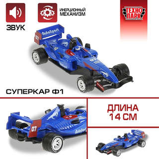 Машинка Суперкар F-1, 14 см, металлическая, Технопарк, синий 2