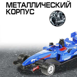 Машинка Суперкар F-1, 14 см, металлическая, Технопарк, синий 5