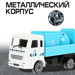 Машинка Грузовик мусоровоз, 11 см, металлическая, Технопарк 5