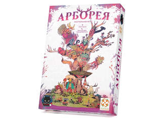 Настольная игра 'Арборея', Стиль Жизни 1