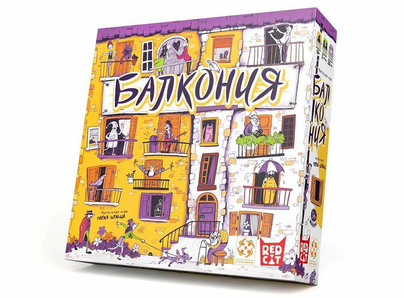 Настольная игра 'Балкония', Стиль Жизни