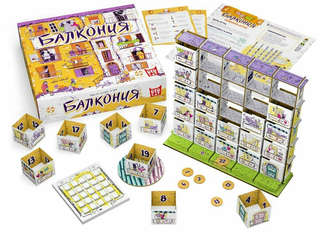 Настольная игра 'Балкония', Стиль Жизни 3