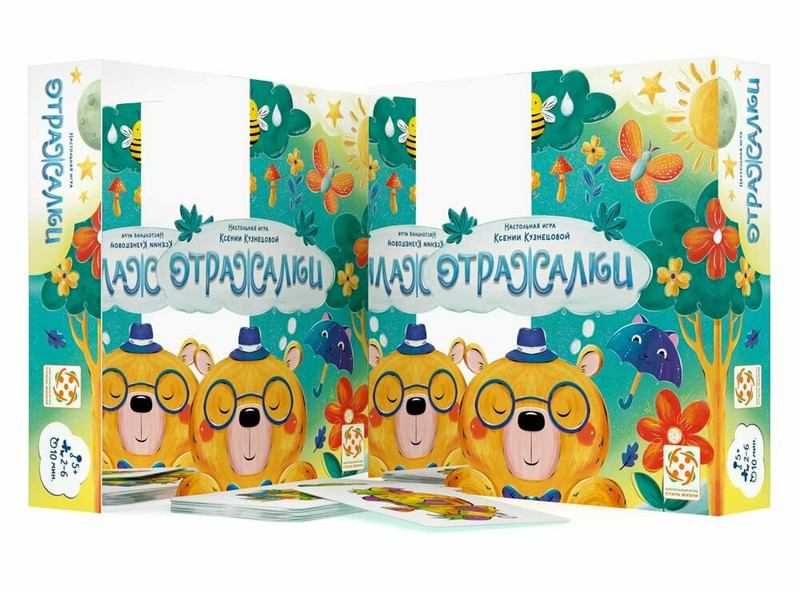 Настольная игра 'Отражалки', Стиль Жизни