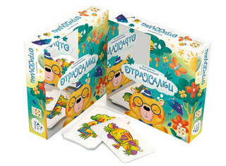 Настольная игра 'Отражалки', Стиль Жизни 4