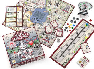 Настольная игра 'Парк Паэлья', Стиль Жизни 2