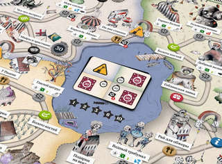 Настольная игра 'Парк Паэлья', Стиль Жизни 5