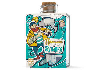 Настольная игра 'Послание в бутылке', Стиль Жизни