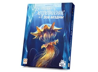 Дополнение к настольное игре 'Проект Возрождение: Зов бездны', Стиль Жизни 1