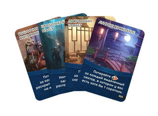 Настольная стратегическая игра 'Рёдзен' 7