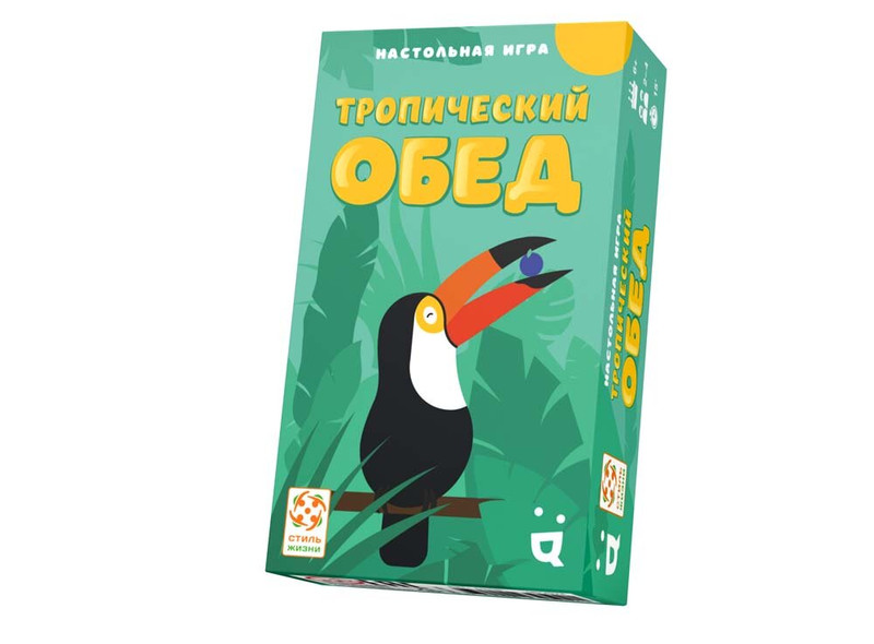 Настольная игра 'Тропический обед', Стиль Жизни