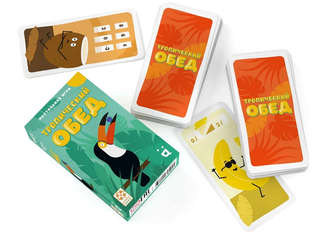 Настольная игра 'Тропический обед', Стиль Жизни 3