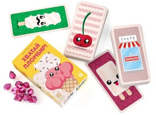 Настольная игра 'Хватай пломбир', Стиль Жизни 4