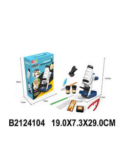 Микроскоп с аксессуарами, в/к 19х7х29 см