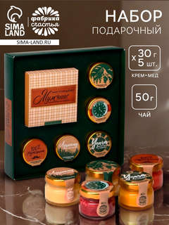 Подарочный набор 'Настоящему мужчине': крем-мёд, чай 2