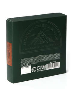 Подарочный набор 'Настоящему мужчине': крем-мёд, чай 7