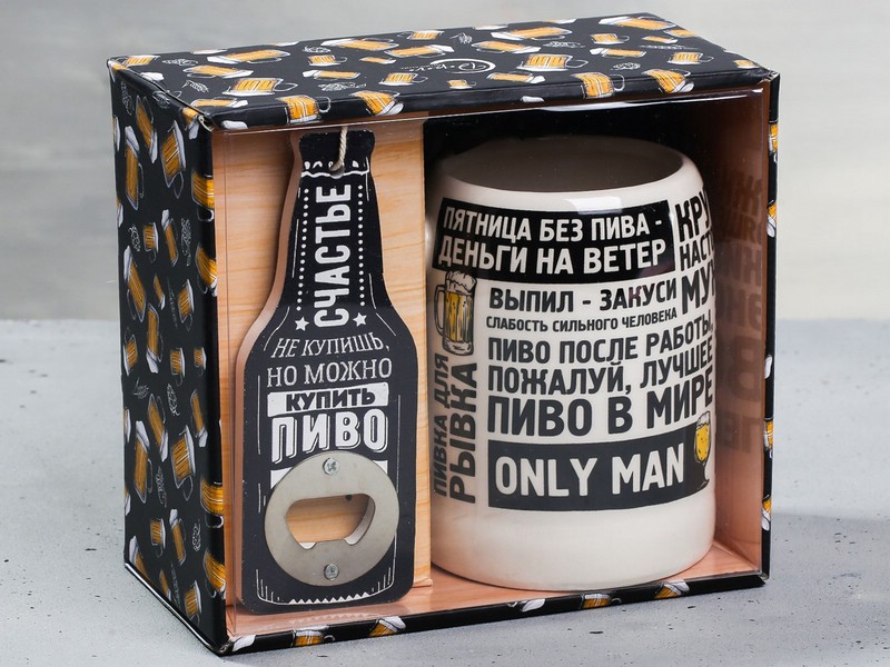 Кружка пивная с открывашкой 'Настоящий мужик', 600 мл, керамика