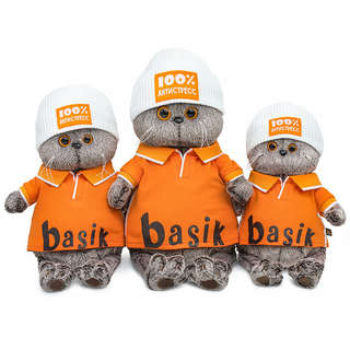 Басик в поло и шапке '100% антистресс', 30 см, BudiBasa 4