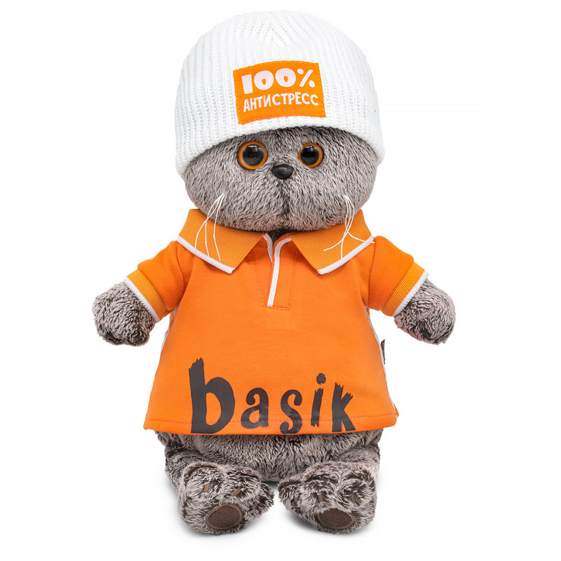 Басик в поло и шапке '100% антистресс', 30 см, BudiBasa
