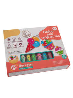 Десерты: Набор для создания витражных подвесок