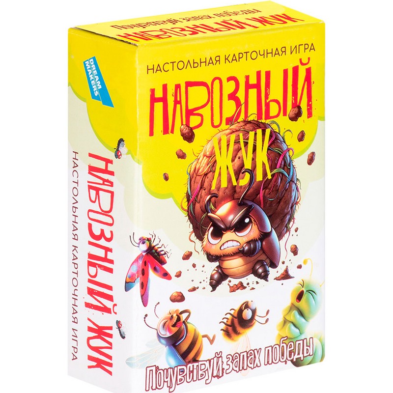 Настольная игра 'Навозный жук', Dream Makers