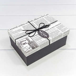 Коробка прямоугольная 'Газета' 17,5 х 12.5 х 6,5 см