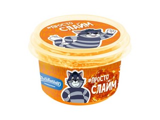 Слайм Простоквашино, банка, оранжевый