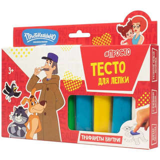 Тесто для лепки: Простоквашино, Печкин, 250 г