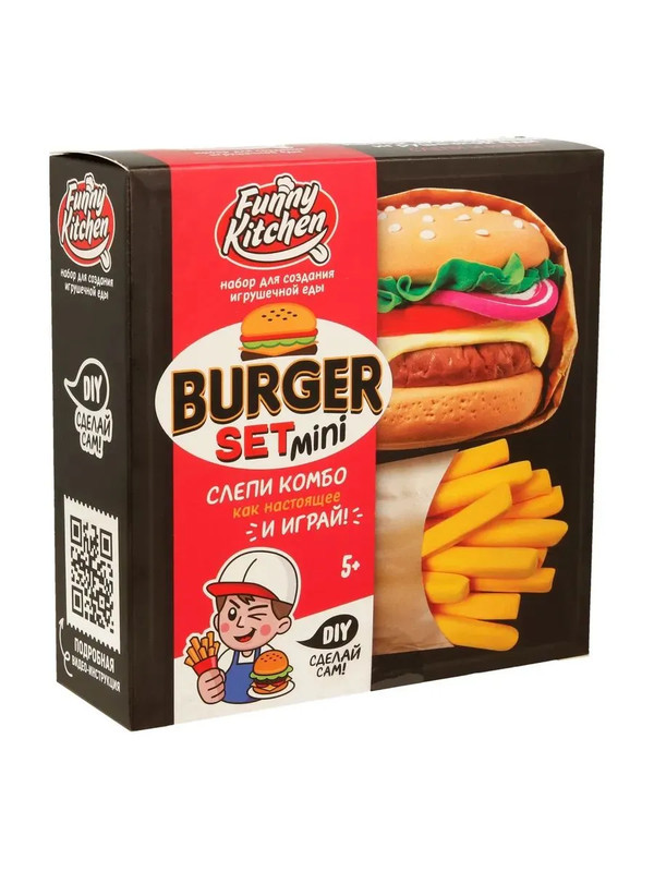 Набор для создания игрушечной еды 'Burger set mini'