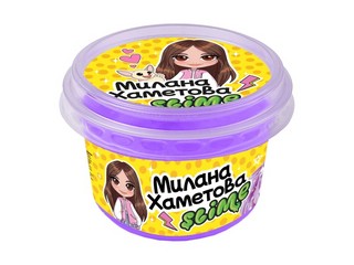 Слайм Милана Хаметова, банка, фиолетовый