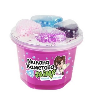 Слайм Милана Хаметова, банка, 4 ячейки, розовый