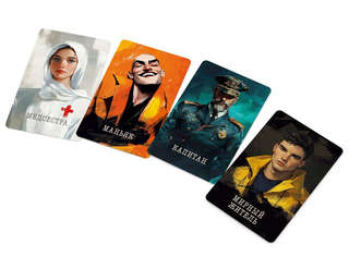 Настольная игра 'Мафия', Стиль Жизни 3