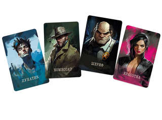 Настольная игра 'Мафия', Стиль Жизни 5