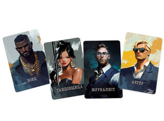 Настольная игра 'Мафия', Стиль Жизни 6