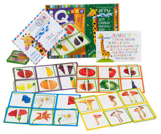 IQ Лото: Что в корзинке? Найди половинку 3