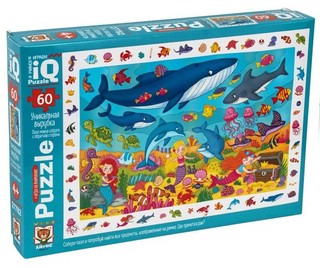 IQ пазл: Русалочка, 60 элементов, 4+