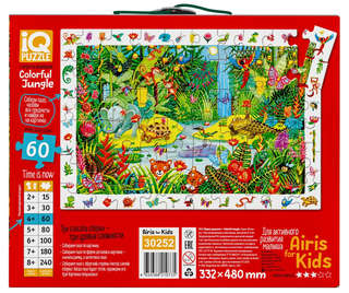 IQ пазл: Яркие джунгли, 60 элементов, 4+ 2