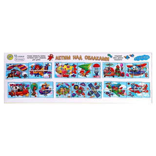 IQ Кубики: Летим над облаками, 12 кубиков в поддончике 4