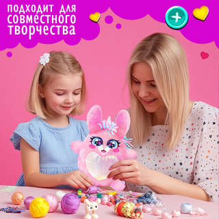 Зайка, 20 см: Набор для шитья игрушки 'Шью-шью' 8