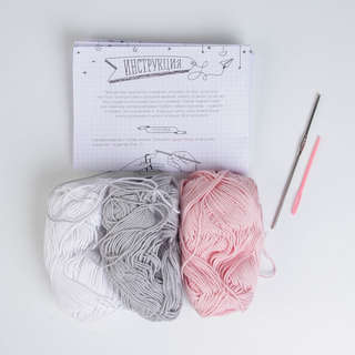 Игрушка амигуруми Жирафик Мэлани, 41 см: Набор для вязания крючком 2