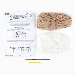 Игрушка амигуруми Львёнок Чарли, 22 см: Набор для вязания крючком 2