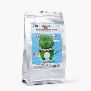 Игрушка амигуруми Лягушонок, 8 см: Набор для вязания крючком