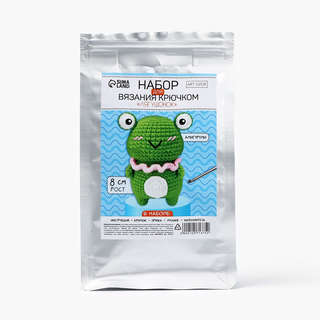Игрушка амигуруми Лягушонок, 8 см: Набор для вязания крючком 3