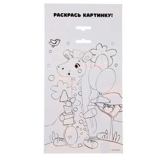 Жираф: Набор для шитья игрушки из фетра 8