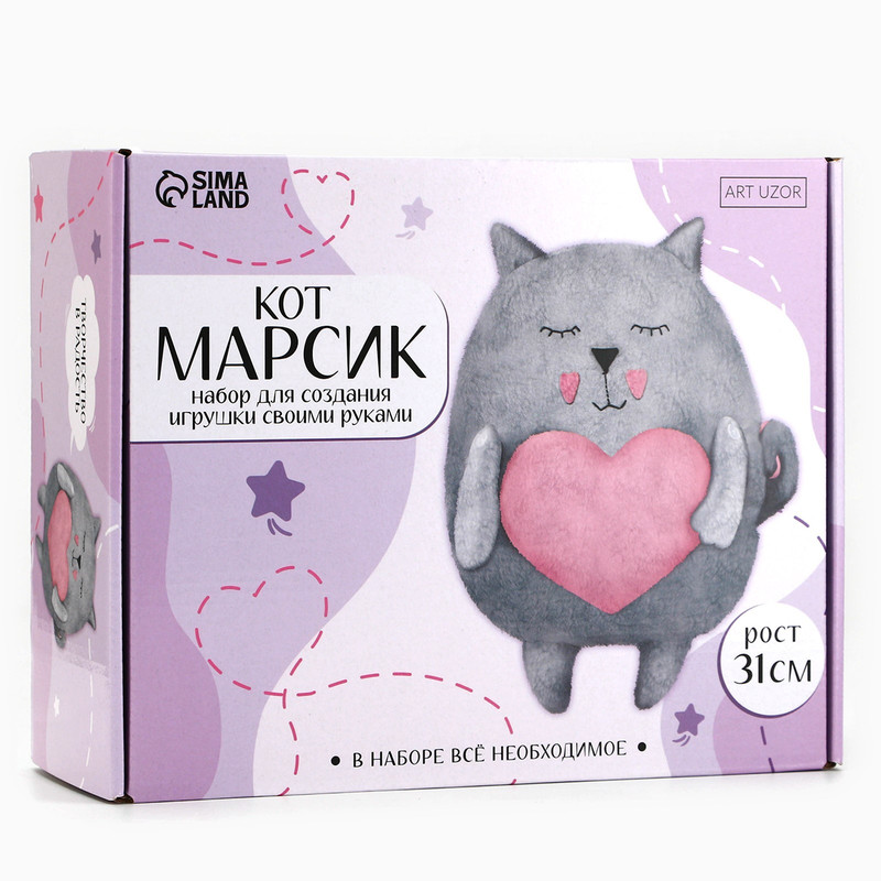 Кот Марсик, Набор для шитья мягкой игрушки высотой 31 см