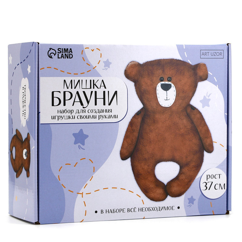 Мишка Брауни, Набор для шитья мягкой игрушки высотой 37 см