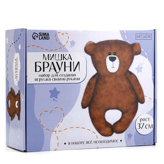 Мишка Брауни, Набор для шитья мягкой игрушки высотой 37 см